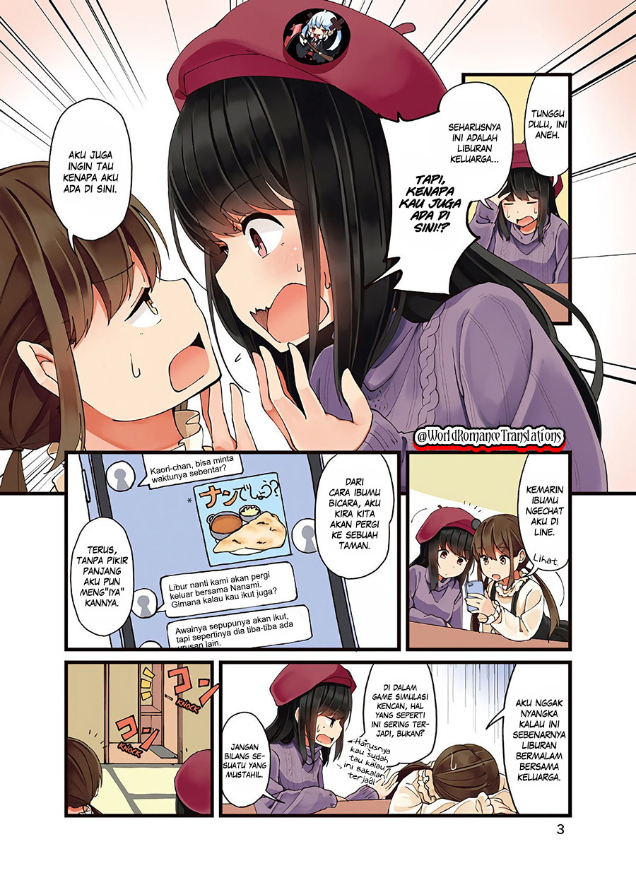 Hanging Out with a Gamer Girl